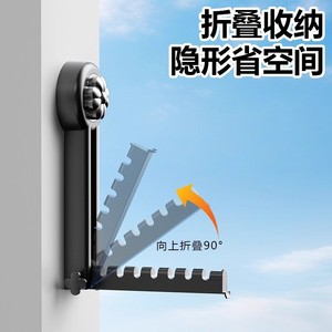 Clothes <b>Drying</b> <b>Rack</b> Wall Mounted Telescopic Folding Gunmetal Gray Balcony Home Use - Product Image 4