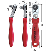 ANEX No.525-28B Jeu de tournevis à cliquet et de douilles 52-en-1 Fabriqué au Japon Kit d'outils de précision