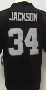 Maillot de football américain unisexe personnalisé, grande taille, style court et ample, respirant, imprimé numérique, manches courtes, 100 % polyester, séchage rapide - Product Image 5