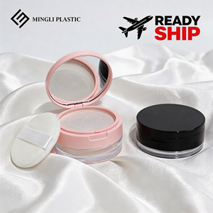 ML Pack – Boîte pliable en plastique beige/noir pour poudre libre, 100 pièces, personnalisable avec votre marque, en matériaux recyclés, pour mini-crèmes - Product Image 1