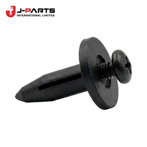 Support de fixation pour garniture latérale de capot, n°1 pour Toyota Hilux LN106 1988-1997 OE 55143-89102 5514389102 - Product Image 1