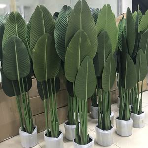Bonsai <span class=keywords><strong>Tree</strong></span> Künstlicher Reisender Bananen baum 120cm 8 Blätter Künstliche Pflanze für Home Office Hotel Dekor - Product Image 1