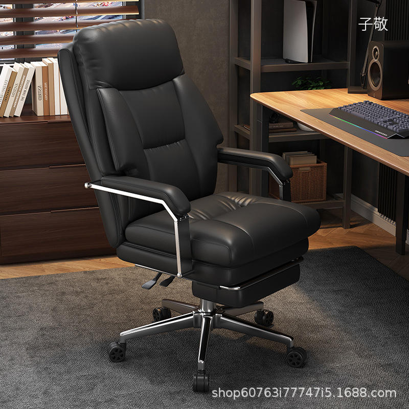 ราวจับโลหะสีดำ หนังลายกรงเล็บแมว (พร้อมแป้นเหยียบแบบยืดหดได้)