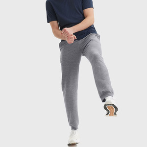 Pantalon de jogging pour homme, coupe classique, avec poches latérales, respirant, décontracté, taille élastique, personnalisable avec votre marque privée - Product Image 6