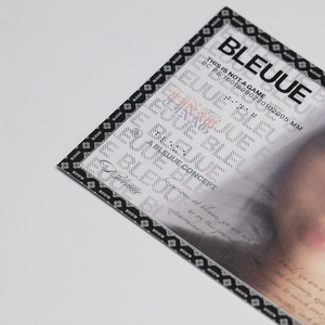 लक्जरी एंटी-नकली प्रिंटिंग कार्ड व्यवसाय कार्ड क्यूआर कोड सत्यापन प्रणाली कस्टम होलोग्राफिक टिकट - Product Image 3