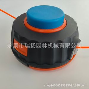 หัวตัดหญ้าไนลอน P25 แบบม้วนกลับอัตโนมัติ สีน้ำเงิน ดำ ส้ม - Product Image 1