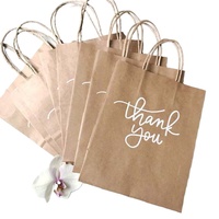 Petits sacs-cadeaux de mariage en papier kraft brun imprimés sur mesure poignées pour emballage artisanal de bougies de fête Bolsas du fabricant de vêtements