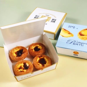 Boîte d'emballage personnalisée à emporter de qualité alimentaire pour hot-dog frit restauration rapide tarte aux oeufs en papier restaurant à emporter - Product Image 4