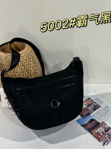 <span class=keywords><strong>กระเป๋า</strong></span>สะพายข้างไนลอนสำหรับผู้หญิง <span class=keywords><strong>Mindesa</strong></span> กันน้ำ น้ำหนักเบา ปิดด้วยซิป ตกแต่งด้วยกระดุม แฟชั่นสำหรับผู้หญิง - Product Image 6