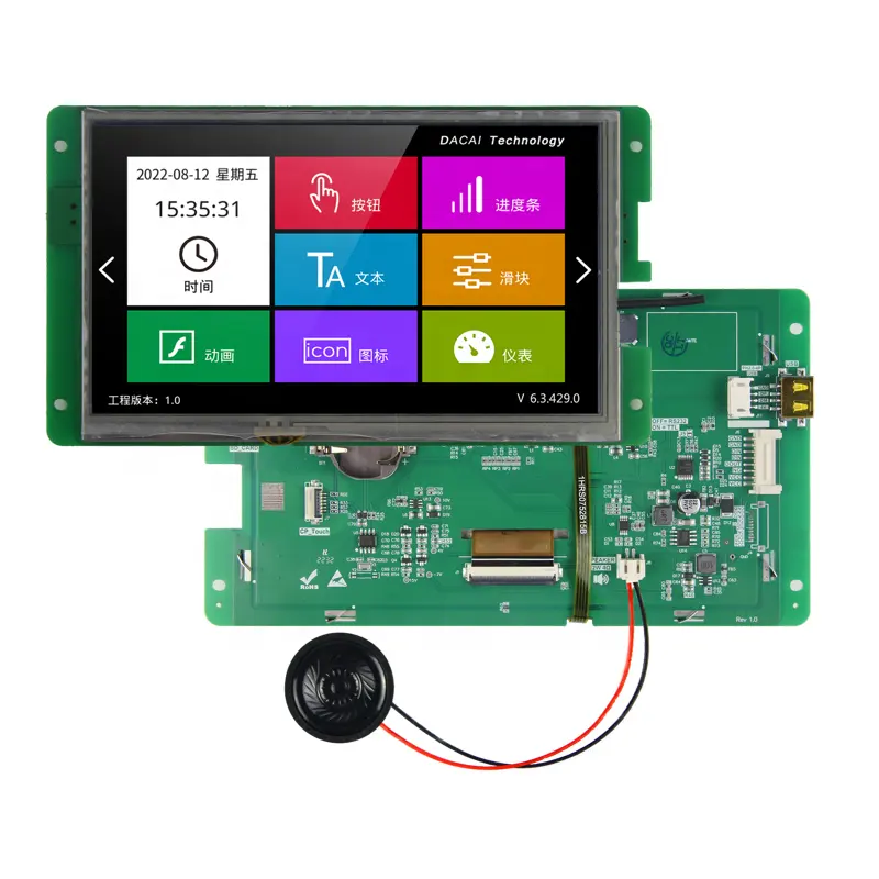 Produttore di Display LCD DACAI monitor Lcd da 7 pollici DC10600M070_2111_0C a 40pin