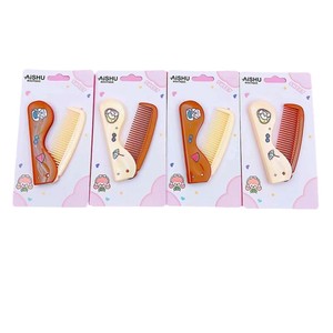 Aishu Fashion Hair <b>Comb</b> Plastic 20.5x5cm Exquisite Hair Care <b>Comb</b> For Travel And Daily Use - Product Image 5