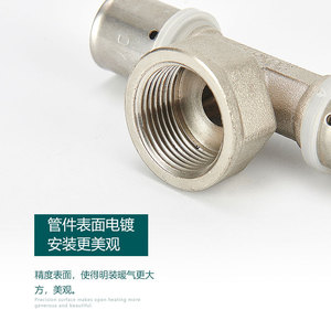 Conexión en T de Unión de Rosca Interna Tipo Crimpado Especial, de Latón Reforzado y Antiexplosión, para Tuberías de Aluminio y Plástico, para Conexión Genérica - Product Image 4