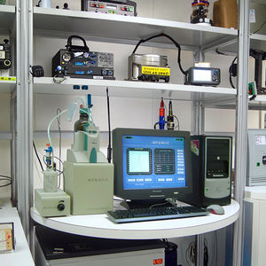 Analisador alcalino do nitrogênio do óleo petróleo Equipamento análise conteúdo petróleo Verificador do índice do nitrogênio - Product Image 6