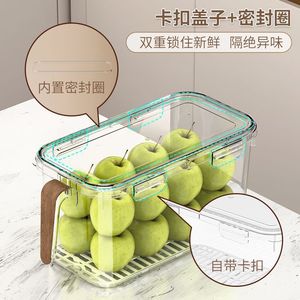 Organisateur de réfrigérateur Shosho, boîte de rangement alimentaire en plastique avec couvercle drainable pour le stockage des légumes et des œufs dans la cuisine - Product Image 3