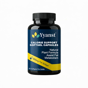 Capsules molles végétaliennes riches en fibres et sans gluten pour le soutien calorique, 800 mg, 60 pièces, formule végétale naturelle, nutrition pour le métabolisme des graisses, adulte - Product Image 1