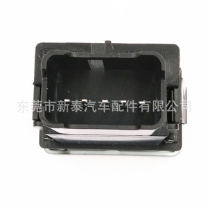 สวิตช์ไฟตัดหมอกหน้าสำหรับซูซูกิ อัลโต ฉางอัน สวิฟท์ 2009-2015 สีดำ ใหม่หมายเลขชิ้นส่วน NT P 2017 - Product Image 4