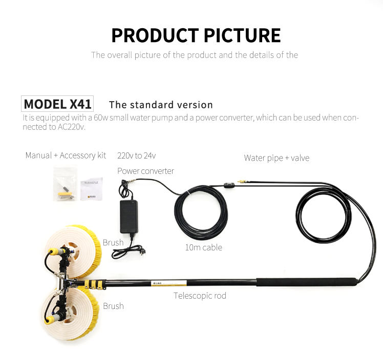 3.5m/5.5m/7.5m Telescopic Solar Panel Cleaning Rotating Brush Double Heads