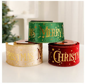 <span class=keywords><strong>2025</strong></span> Thiết Kế Mới Vàng Long Lanh Satin Ruy Băng Với Vàng In Món Quà Giáng Sinh Bao Bì Băng Cho Tự Làm Trang Trí - Product Image 5