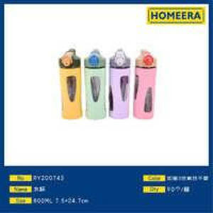 Botellas de purificación de agua para exteriores a granel de 800ML en colores surtidos, excepto púrpura, 90 piezas por caja - Product Image 1