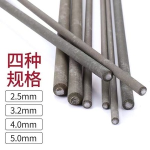 ลวดเชื่อมโกลเด้นบริดจ์ J422 ขนาด 3.2 มม. เหล็กกล้าคาร์บอน สำหรับเชื่อมโครงสร้างเหล็ก - Product Image 5