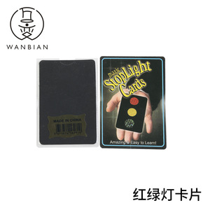 Tarjetas Mágicas de Semáforo para Fiestas, 6x9 cm, Juguete Educativo, Accesorio para Trucos de Magia de Cerca - Product Image 2
