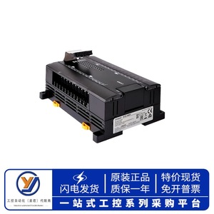   โมดูลอินพุตแบบอนาล็อก Mad42 16 I/O 240V ตัวควบคุมระบบอัตโนมัติอุตสาหกรรม - Product Image 3