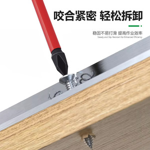 Ensemble de 35 embouts de tournevis et douilles avec tournevis électrique, boîtier à outils en acier de 1/4 po, kit d'outils à main - Product Image 3