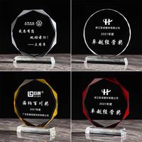 Trophée octogonal en cristal K9 personnalisé, gravé au laser 3D, récompense en verre pour souvenir d'entreprise, cadeau d'entreprise