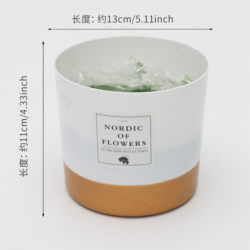 กระถางดอกไม้ขนาดเล็กหมายเลข1