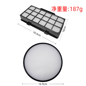 Pièces de rechange d'<span class=keywords><strong>aspirateur</strong></span> de filtres Hepa pour <span class=keywords><strong>Rowenta</strong></span> RO69 ZR006001 - Product Image 2
