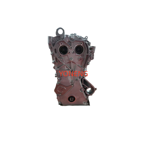 HR13DDT HR13 Turbo Bare Engine 1,3 Motor para <span class=keywords><strong>Renault</strong></span> <span class=keywords><strong>Kadjar</strong></span> 1.3L DiGT <span class=keywords><strong>TCe</strong></span> Motor nuevo - Product Image 5