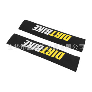 Protège-fourche avant de moto tout-terrain Zuqing, manchon amortisseur, cache-poussière universel, 353 mm - Product Image 3