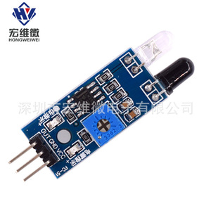 Module de capteur infrarouge micro Hongwei pour évitement d'obstacles, interrupteur photoélectrique à réflexion diffuse pour véhicule robotisé - Product Image 1