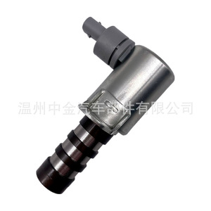 Válvula de Control de Aceite VVT AT4Z6M280B para Ford F150, Pieza de Motor en Aleación de Zinc y Níquel, Procesamiento de Alta Precisión - Product Image 3