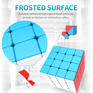 Cubo Mágico 3D DREA 4x4, Rompecabezas Magnético de Velocidad, Cubo Mágico Educativo MOYU Meilong - Product Image 5