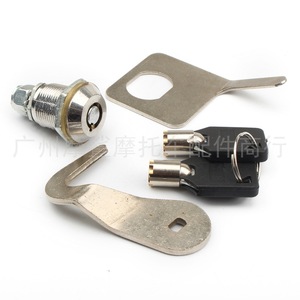 Kit de Cerradura para Baúl de Motocicleta Moshark, Cerradura de Aleación de Zinc con Perno Giratorio para Harley Davidson Glide King 1993-2013 - Product Image 1