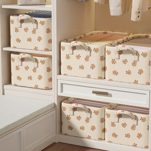 Clothing Organizer <b>Storage</b> Box Rectangle Foldable With Lid Cartoon Pattern For <b>Wardrobe</b> Pants Clothes Dormitory Use - Product Image 2