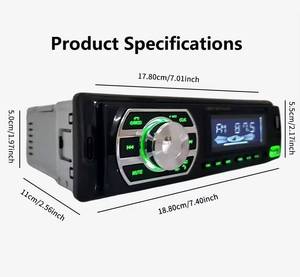 Car MP3 <b>Player</b> with <b>USB</b> AUX FM Transmitter BT5.0 WAV Support RGB Lights for Dashboard Mount - Product Image 2