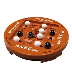 LK Toys <span class=keywords><strong>Rail</strong></span> Logic Chess Pair Battle Noir et Blanc Go Children's Thinking Training Brain Boosting Intelligence Board Game Toys - Product Image 1