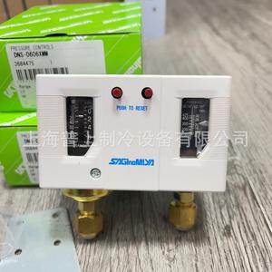 Saginomiya Pressure Controller DNS-D606XM G1/2 SPDT 240V IP54 For <b>Refrigeration</b> - Product Image 5