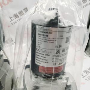 Válvula Solenoide Combinada de Gas Kromschroder Vas240r/nw y Vas240r/np Van240r/nk de Alemania - 1 Año de Garantía - Product Image 3