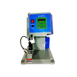 Máquina de correa de cobre silenciosa Cable de auriculares Hebilla de cobre Máquina de acoplamiento Resistencia Alambre esmaltado Prensado - Product Image 1