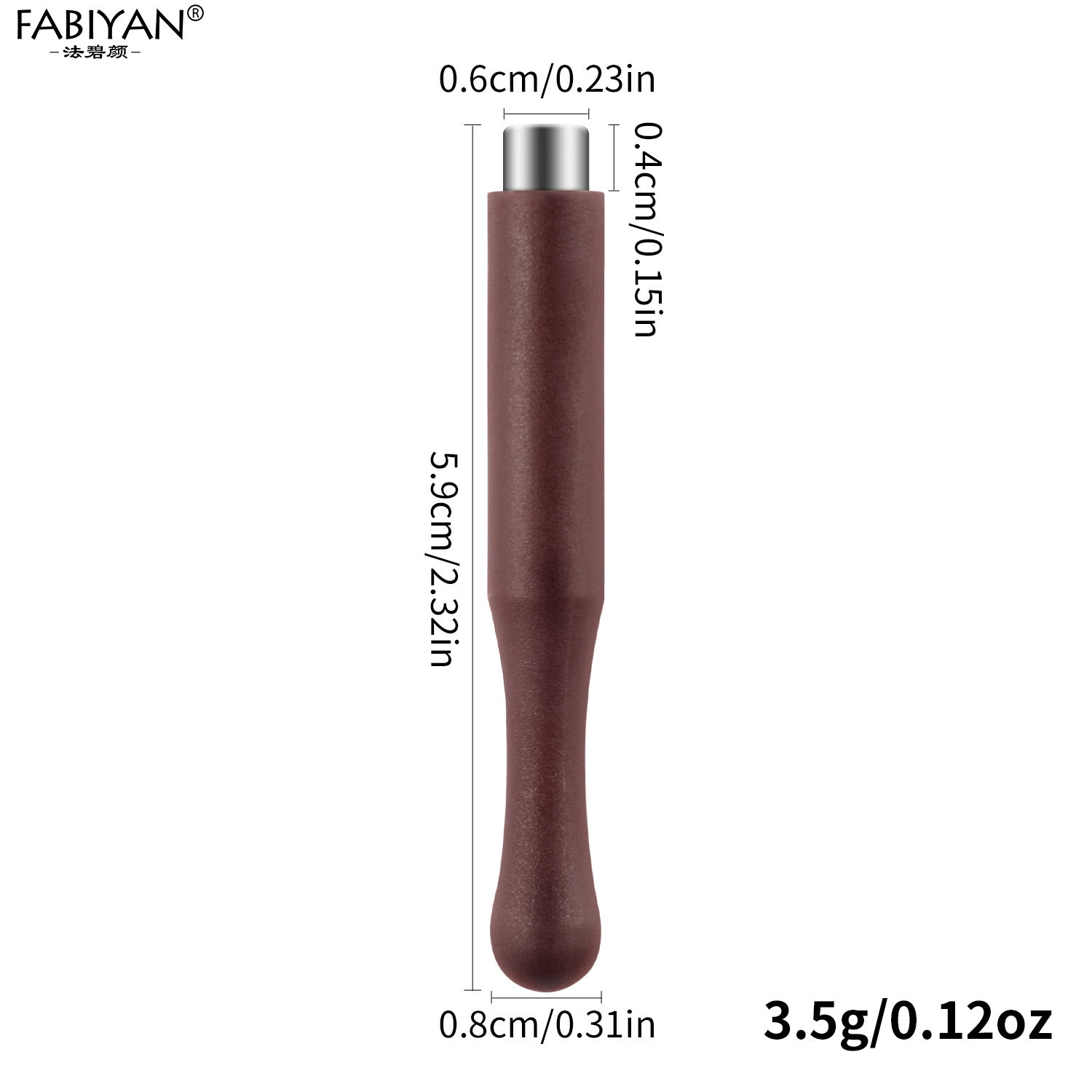 สีน้ำตาล