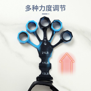 Ngón tay tập thể dục Silicone ngón tay strengthener huấn luyện viên cẳng tay strengthener 6 Kháng mức độ sức mạnh ngón tay Exerciser tay Grip - Product Image 6