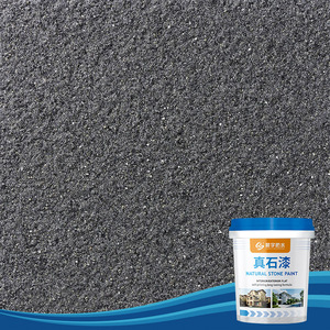 <span class=keywords><strong>Pintura</strong></span> Impermeable con Gránulos de Mármol de Efecto Piedra de Cemento Artificial para Piscinas de <span class=keywords><strong>Arena</strong></span> de Colores, para Exteriores de Restaurantes y Casas - Product Image 6
