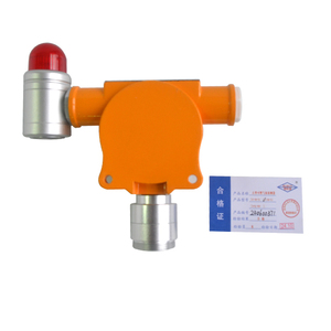 เครื่องตรวจจับก๊าซ GT-RB-TL3จุดติดไฟได้สำหรับก๊าซมีเทน/ก๊าซธรรมชาติอดีต dB IIC T6 GB, IP66, - Product Image 5