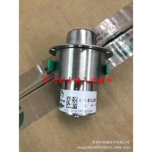 Bomba de paletas eléctrica Fluid-O-Tech MS209YG1PT00024 con conexión de brida, 0.1-10 bar, membrana de PTFE - Product Image 1