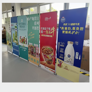 Prix promotionnel conception personnalisée impression graphique bannière de défilement debout et tirant vers le haut arrière-plan X bannière - Product Image 1