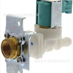 Válvula solenoide para lavavajillas 33299013 607335, conjunto de válvula de agua eléctrica de plástico de 220-240 V para piezas de lavavajillas Bosch - Product Image 3