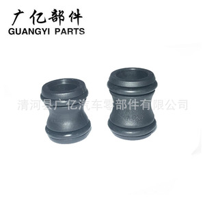 Water Pump Pipe Joint Connecting Pipe Sealing <b>Ring</b> 06H121131D For Passat Cooling System Gaskets - Product Image 2